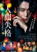 战双帕弥什世界观深入解析：剧情背后的秘密